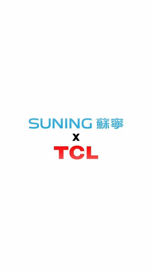【香港蘇寧 x TCL | 耐力大挑戰你敢唔敢試⁉️】
對自己耐力有無信…