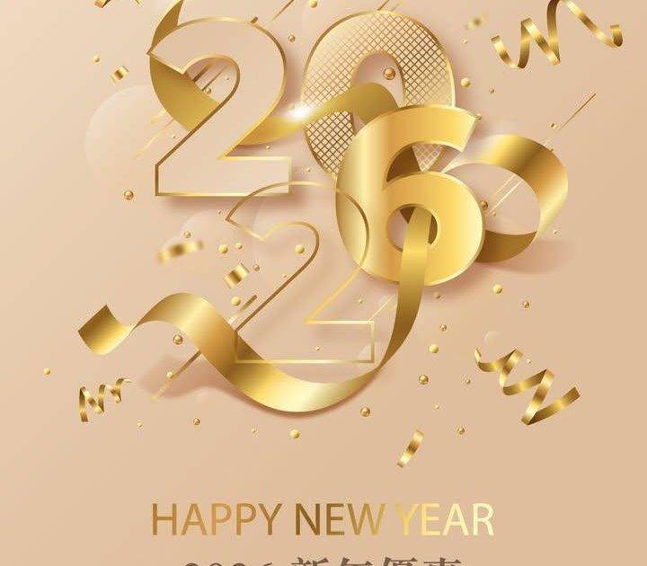 【🧧利是錢點用最精明？百老滙新年優惠攻略到！】
利是錢到手唔好淨係入銀…