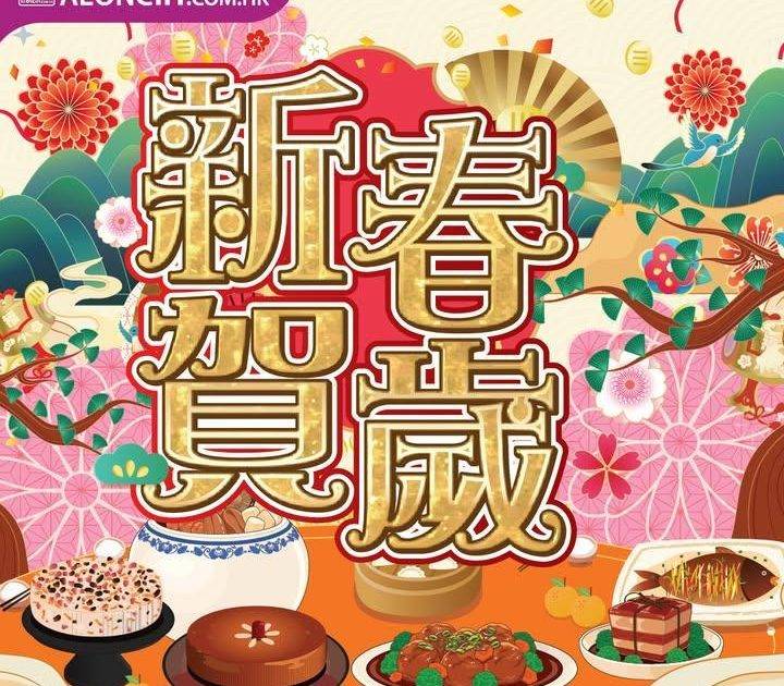 【AEON網上購物城 吸濕好物推介】 
潮濕天氣準備殺到！！點都要買定幾樣…