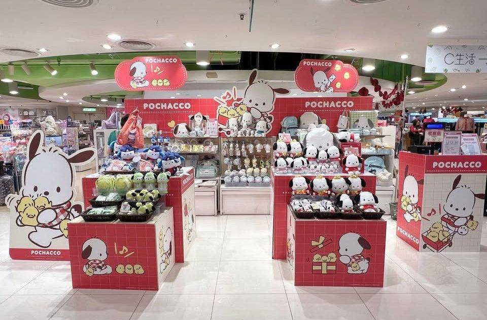 【Pochacco 主題專區 荃灣店限時登場✨】
各位Pochacco 粉…