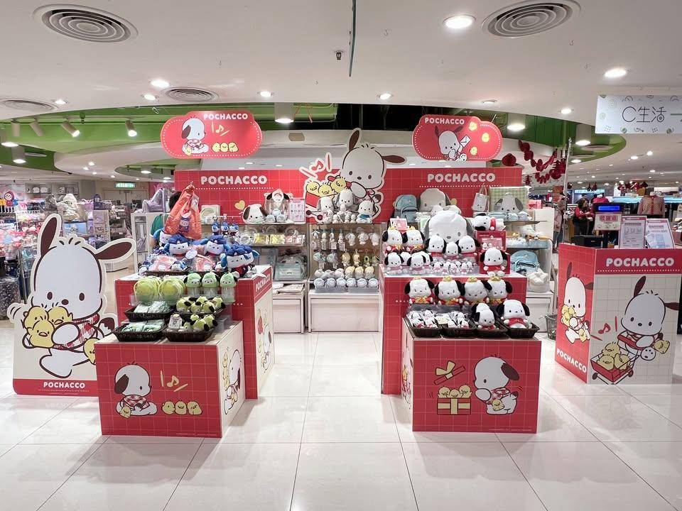 【Pochacco 主題專區 荃灣店限時登場✨】
各位Pochacco 粉…