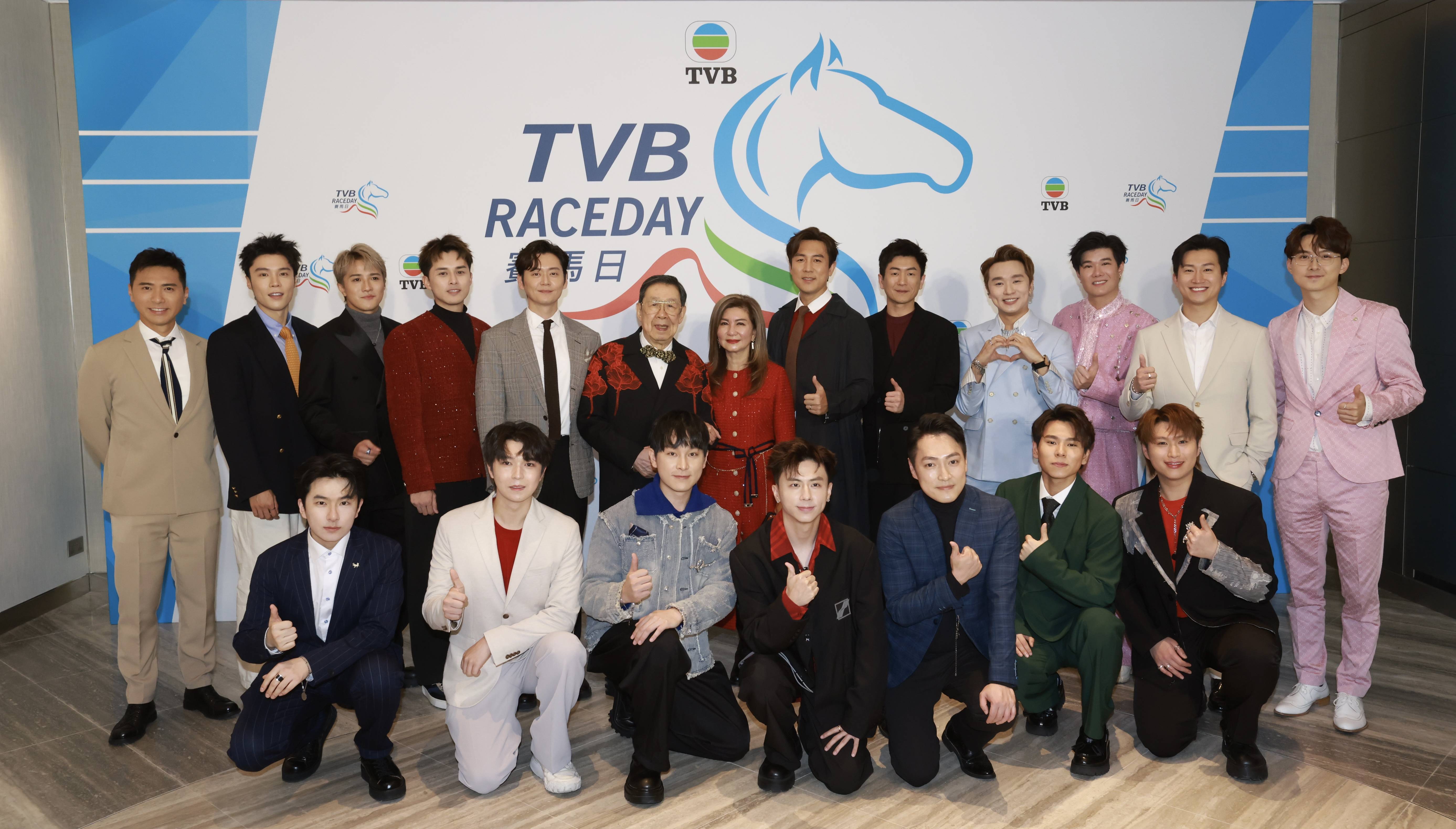 tvb 賽馬日 (圖片來源:TVB)