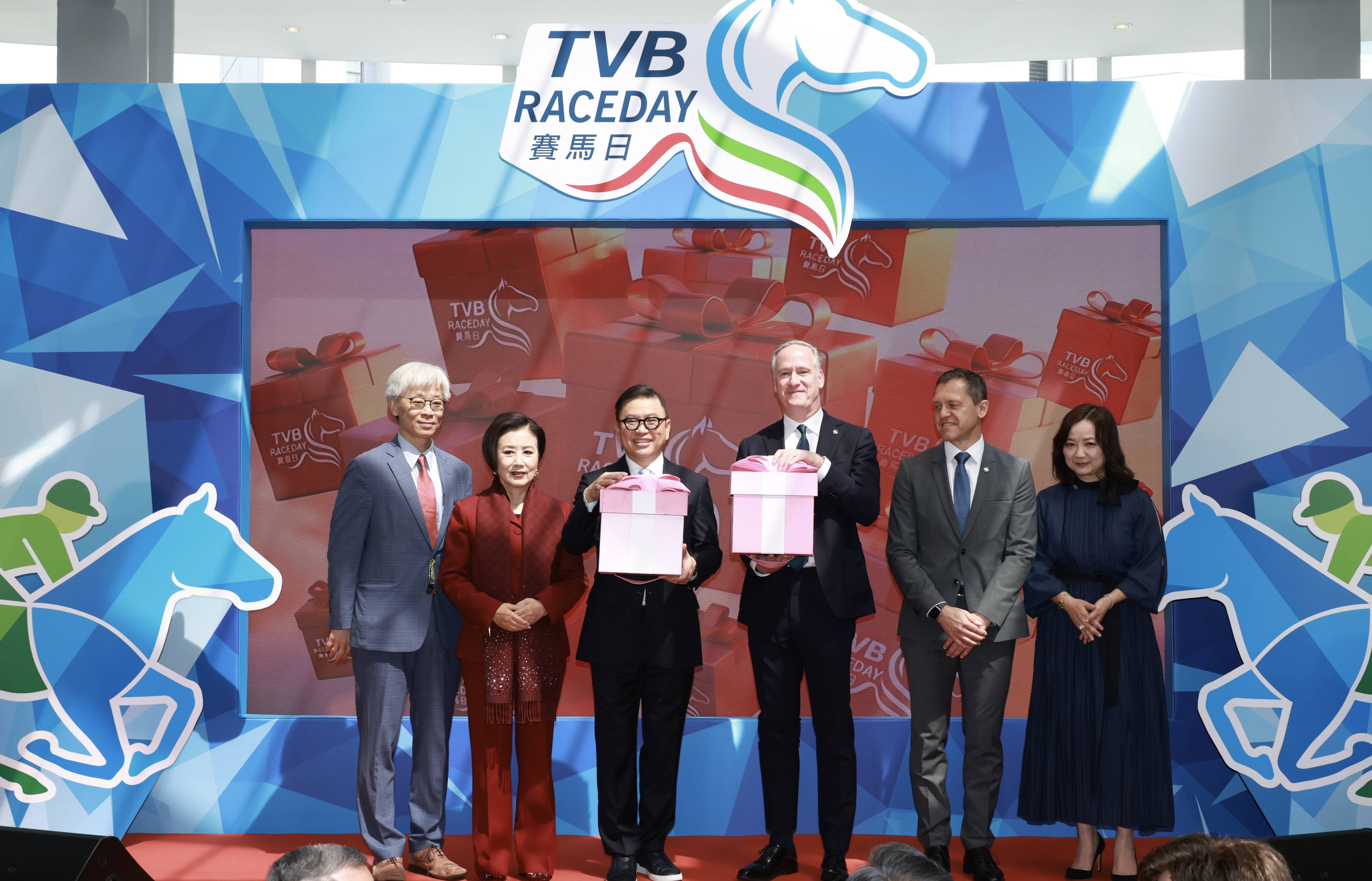 tvb 賽馬日 (圖片來源:TVB)