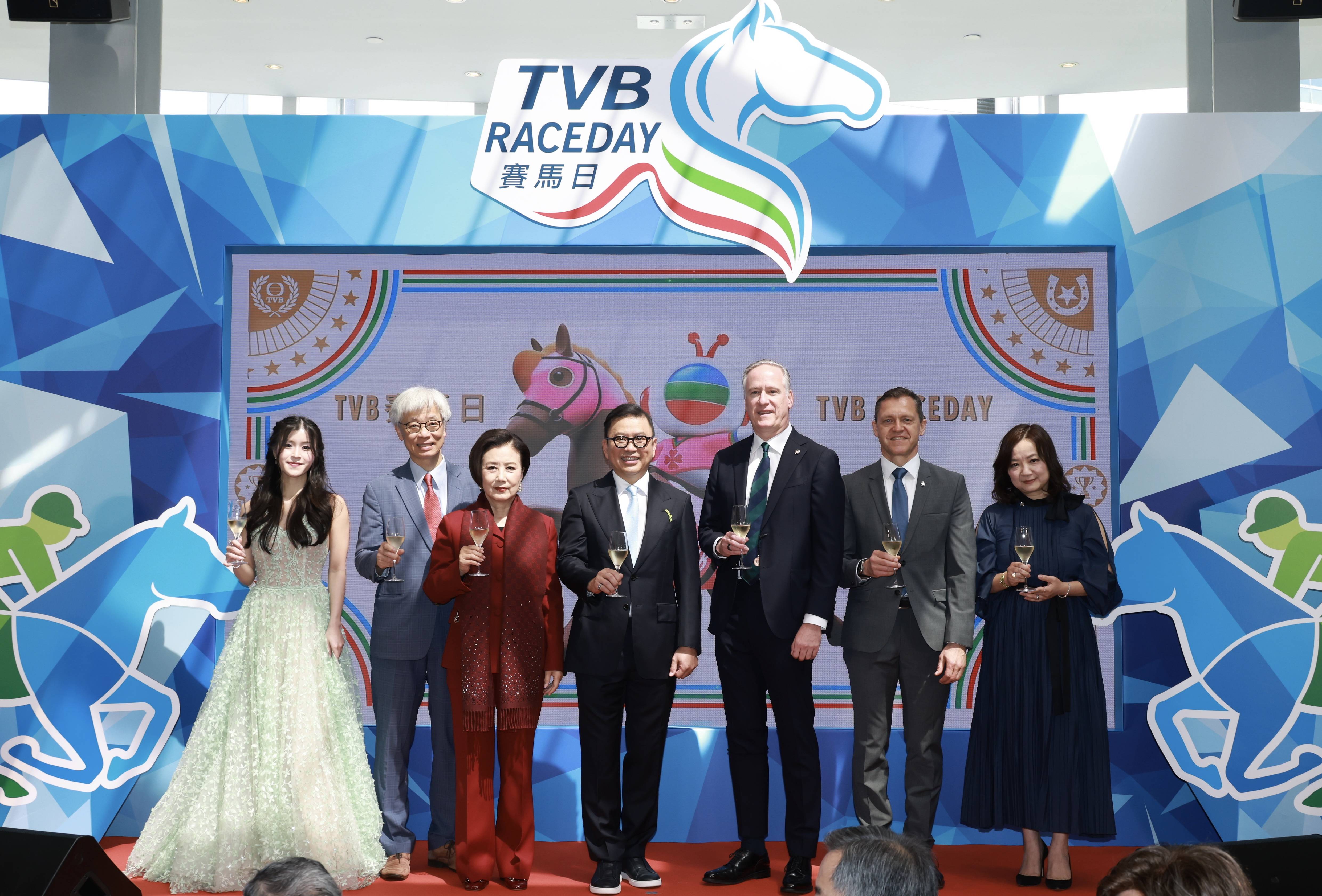 tvb 賽馬日 (圖片來源:TVB)