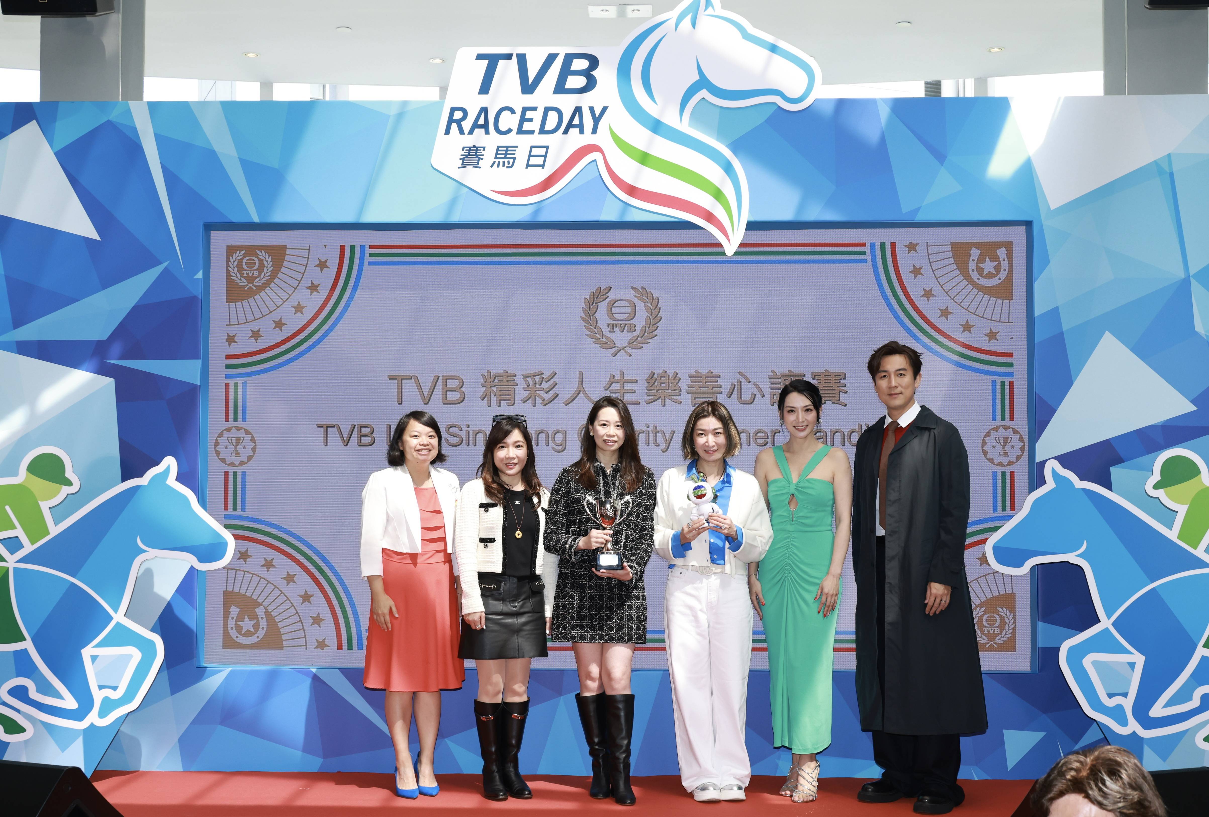 tvb 賽馬日 (圖片來源:TVB)