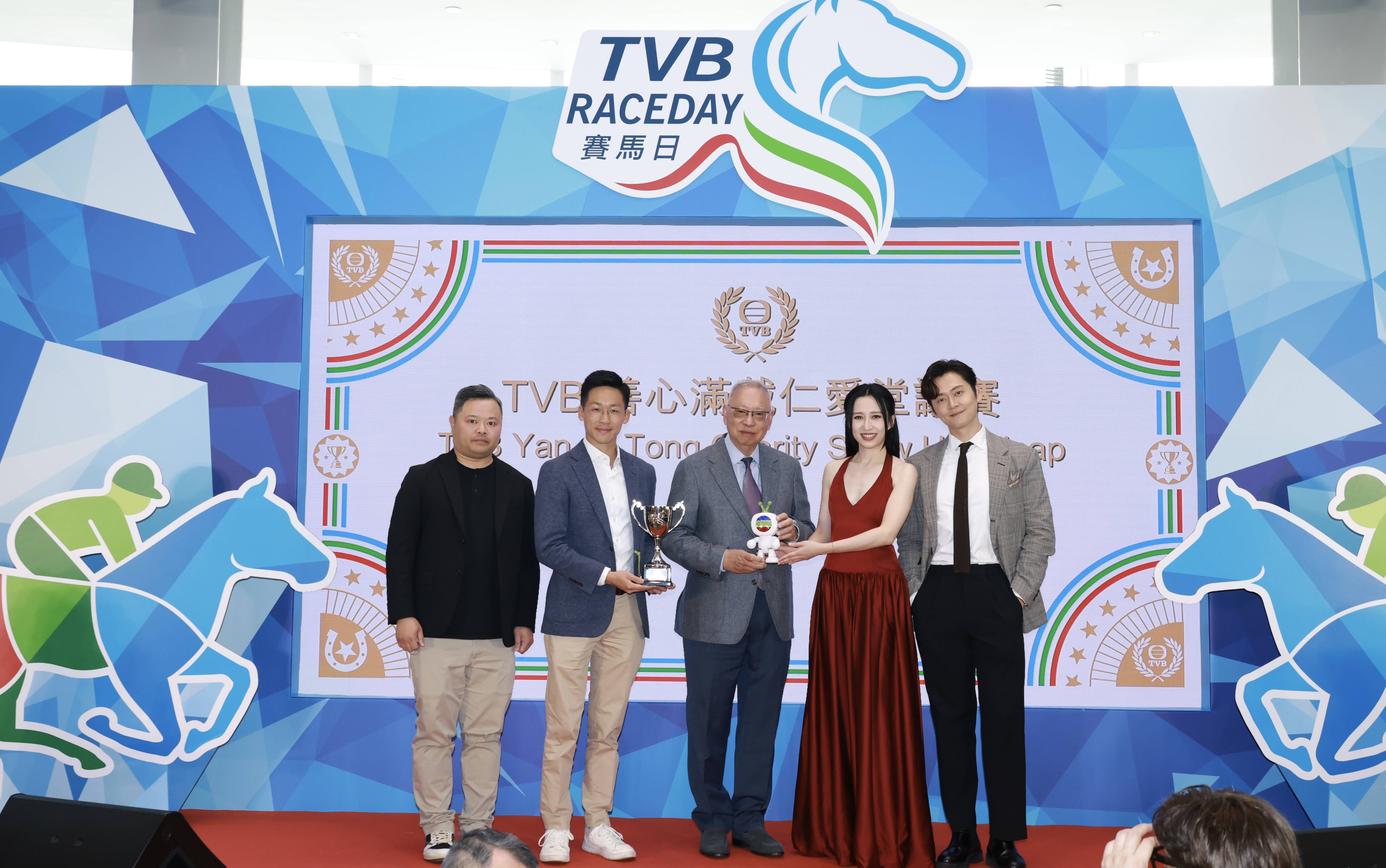 tvb 賽馬日 (圖片來源:TVB)