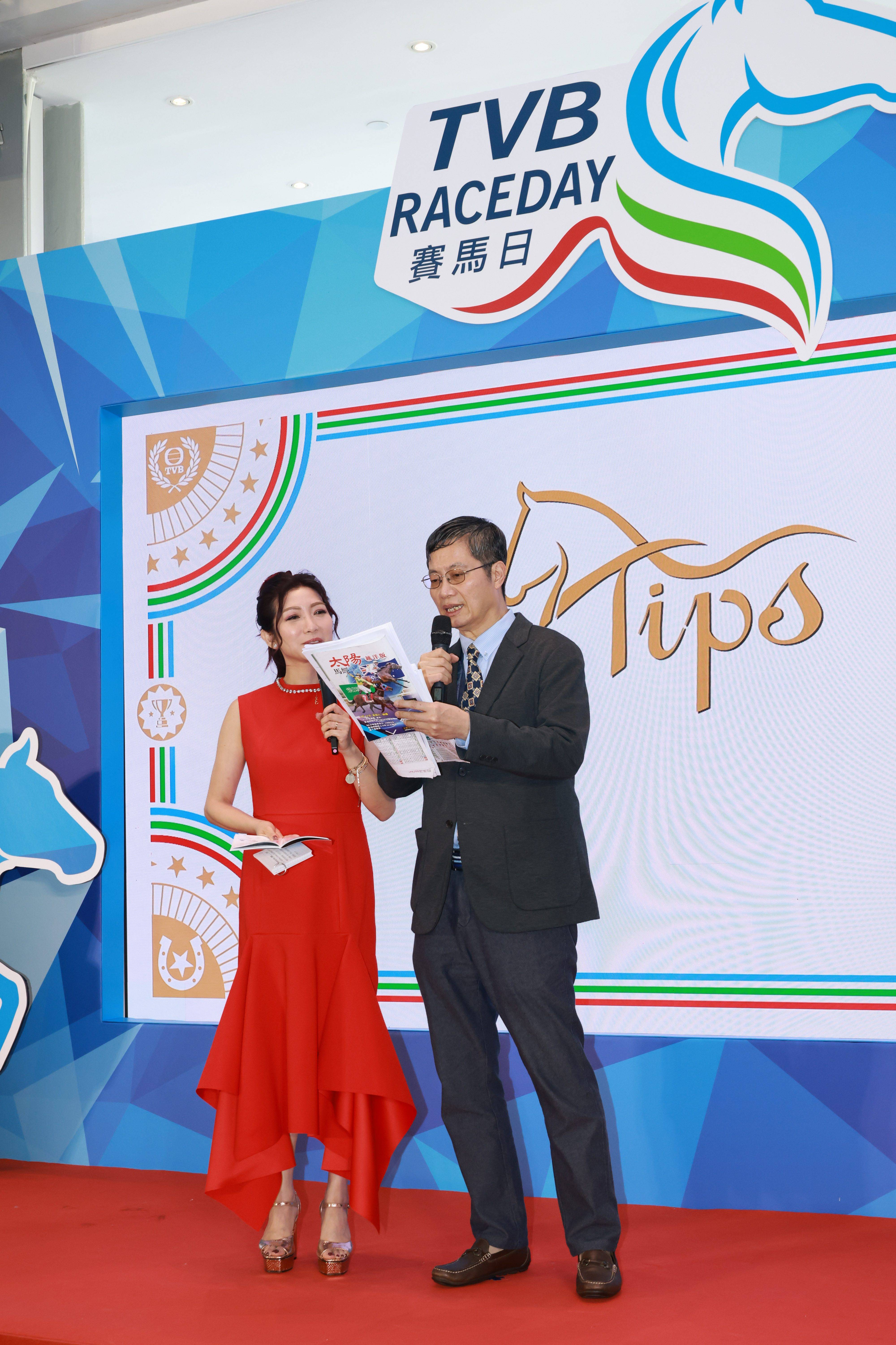 tvb 賽馬日 (圖片來源:TVB)