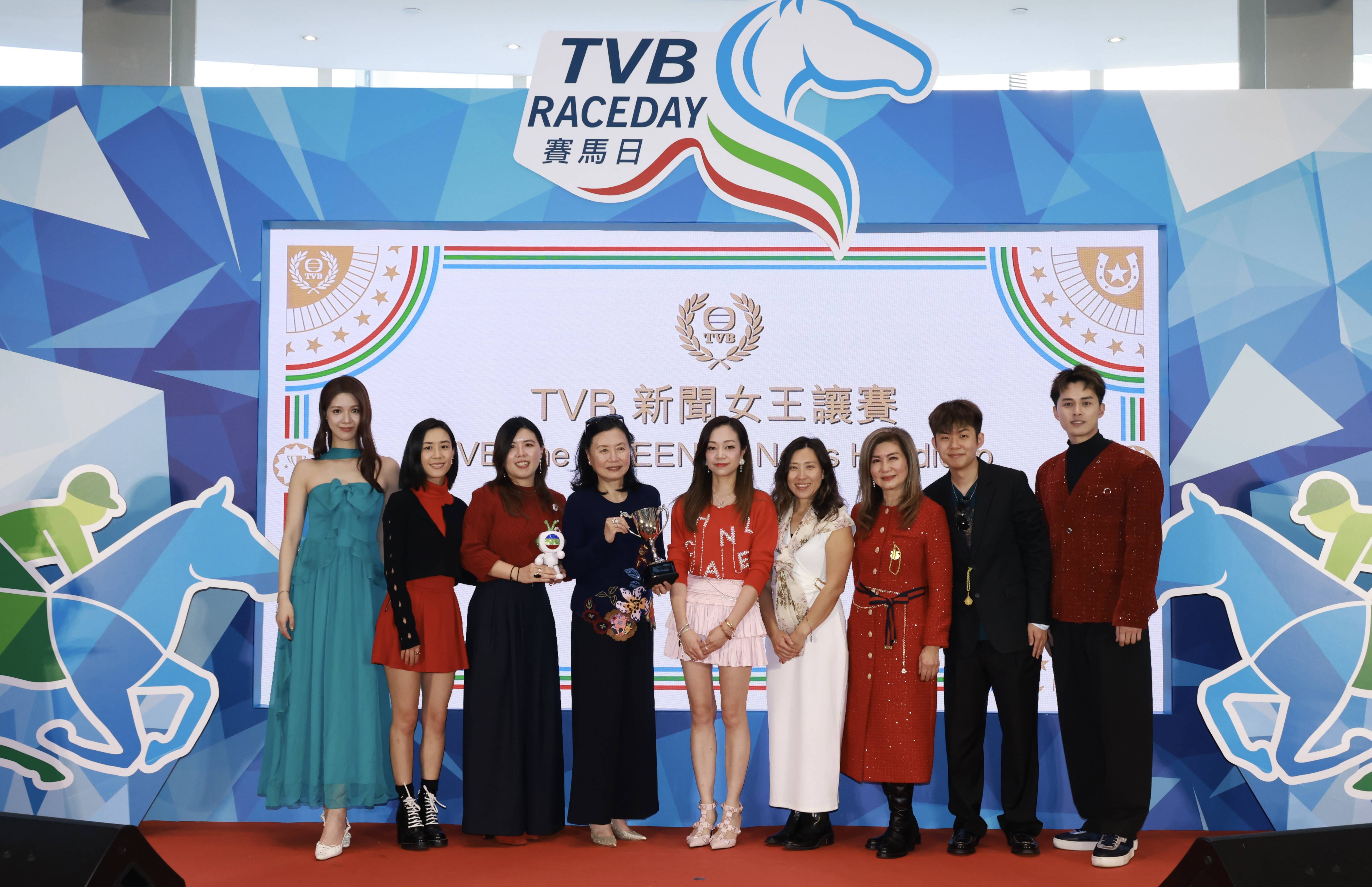 tvb 賽馬日 (圖片來源:TVB)