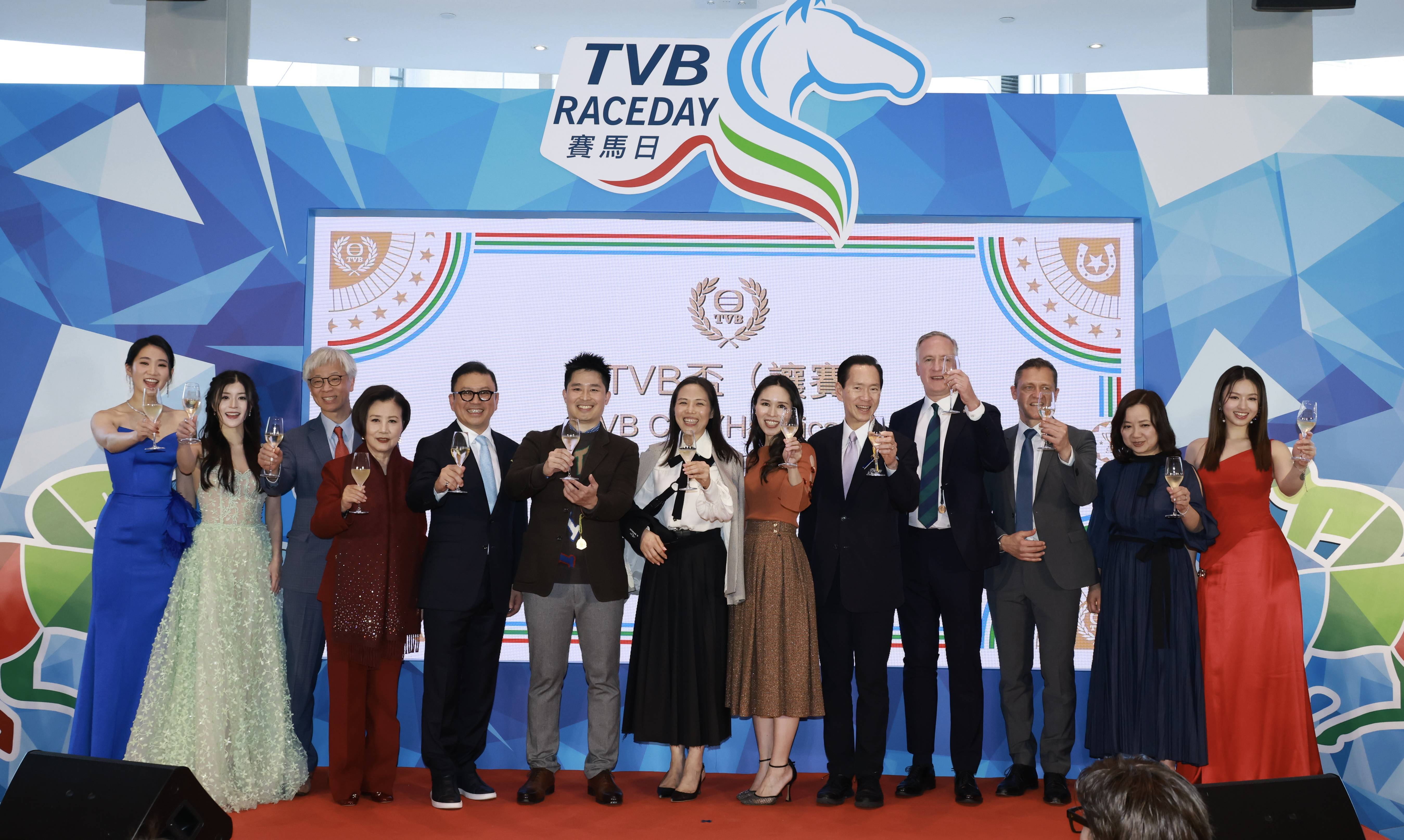 tvb 賽馬日 (圖片來源:TVB)