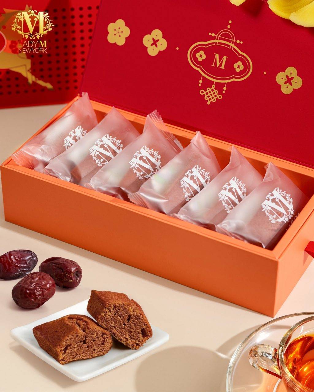 新年禮盒 新春 (圖片來源:官方圖片)