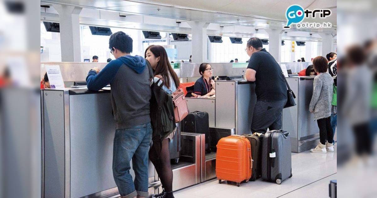 日本必買「2物品」原來唔上得機？盤點5大高風險被沒收手信