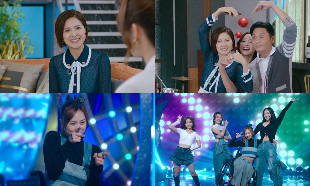 臥底嬌娃 鍾柔美 (圖片來源:TVB)