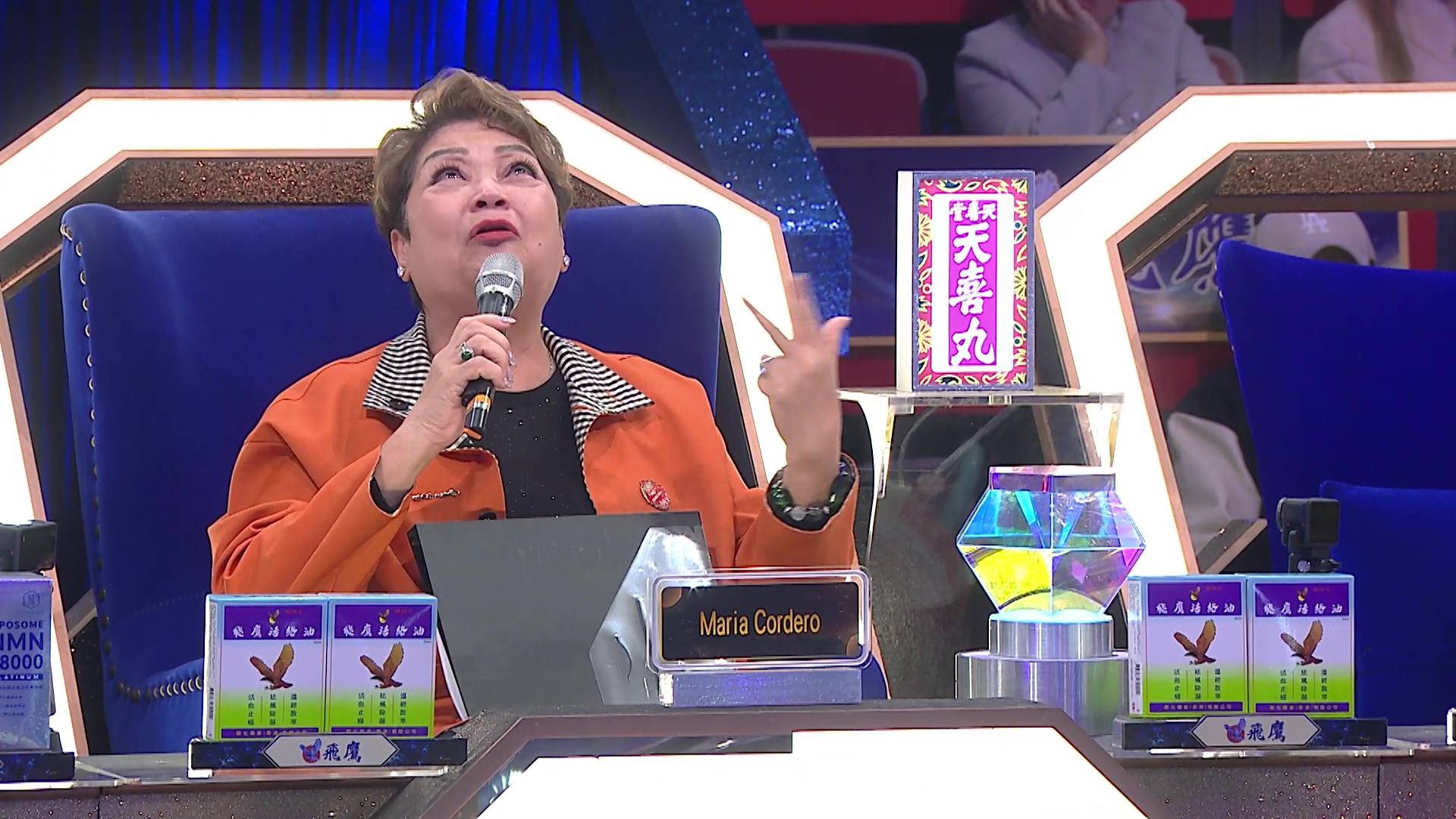 中年好聲音4 尤淑情 (圖片來源:TVB)