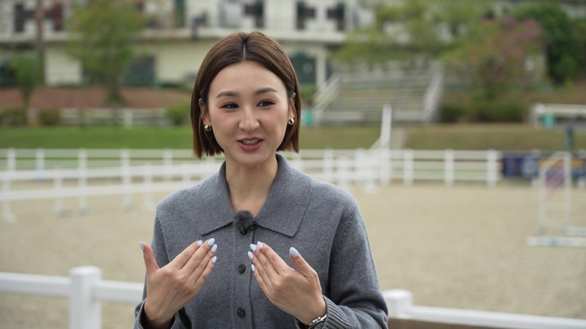 grand住享樂人生 高海寧 (圖片來源:TVB)