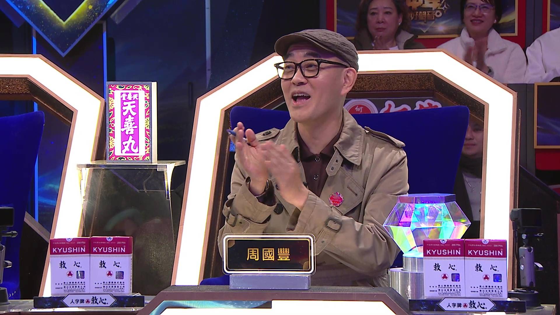 中年好聲音4 科亞高巴 (圖片來源:TVB)