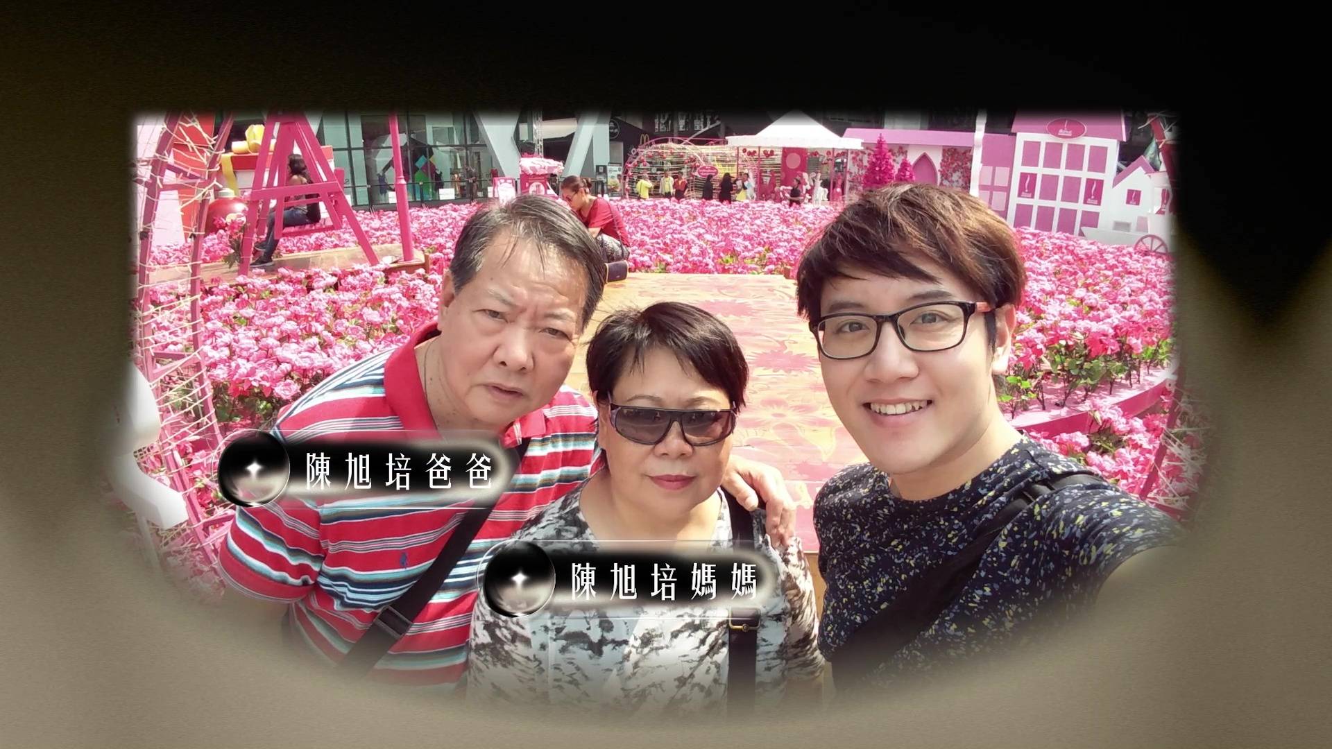 中年好聲音4 陳旭培 (圖片來源:TVB)