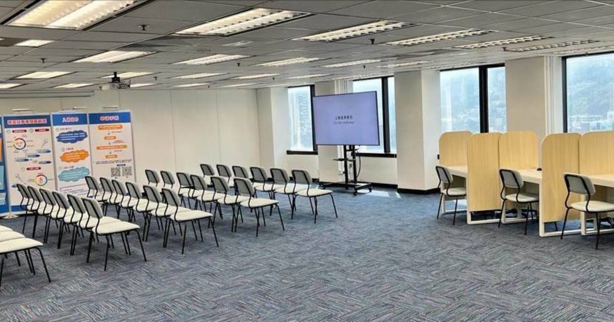 公務員招聘考試2026｜CRE及基本法測試最新報名日期考試攻略及模擬試題全攻略