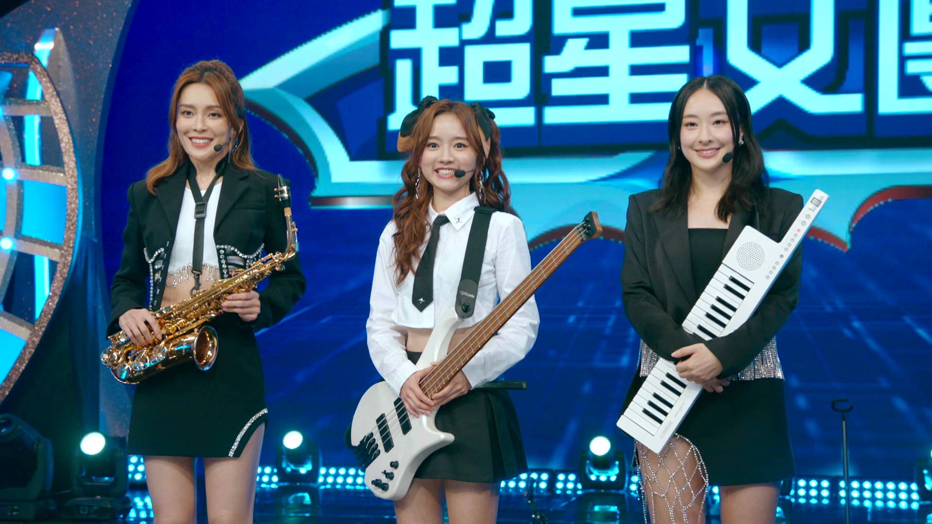 臥底嬌娃 陳瀅 (圖片來源:TVB)