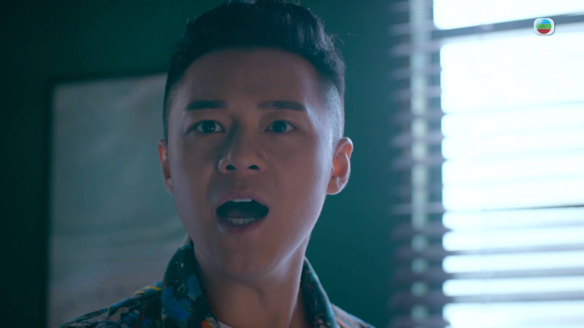 臥底嬌娃 關曜儁 (圖片來源:TVB)