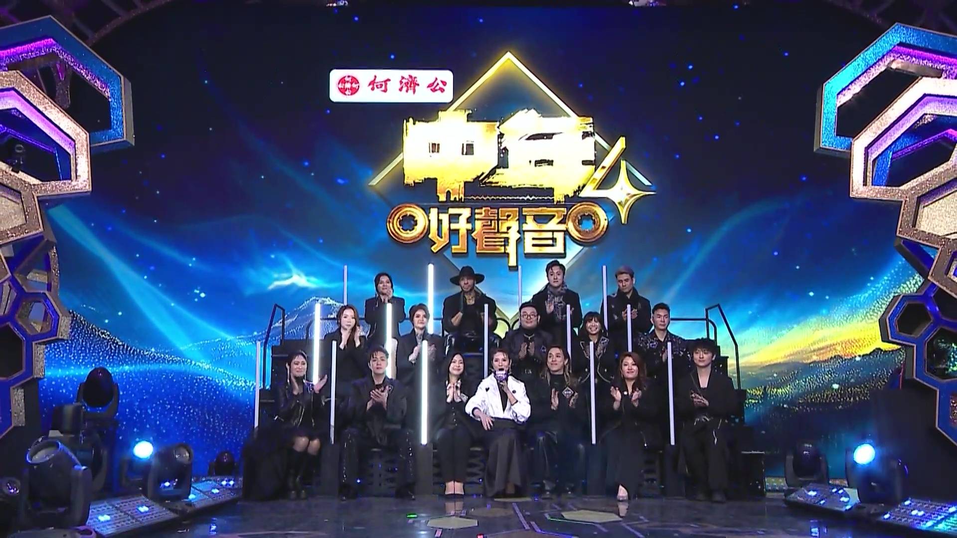 中年好聲音4 黑白榮耀換位賽 (圖片來源:TVB)