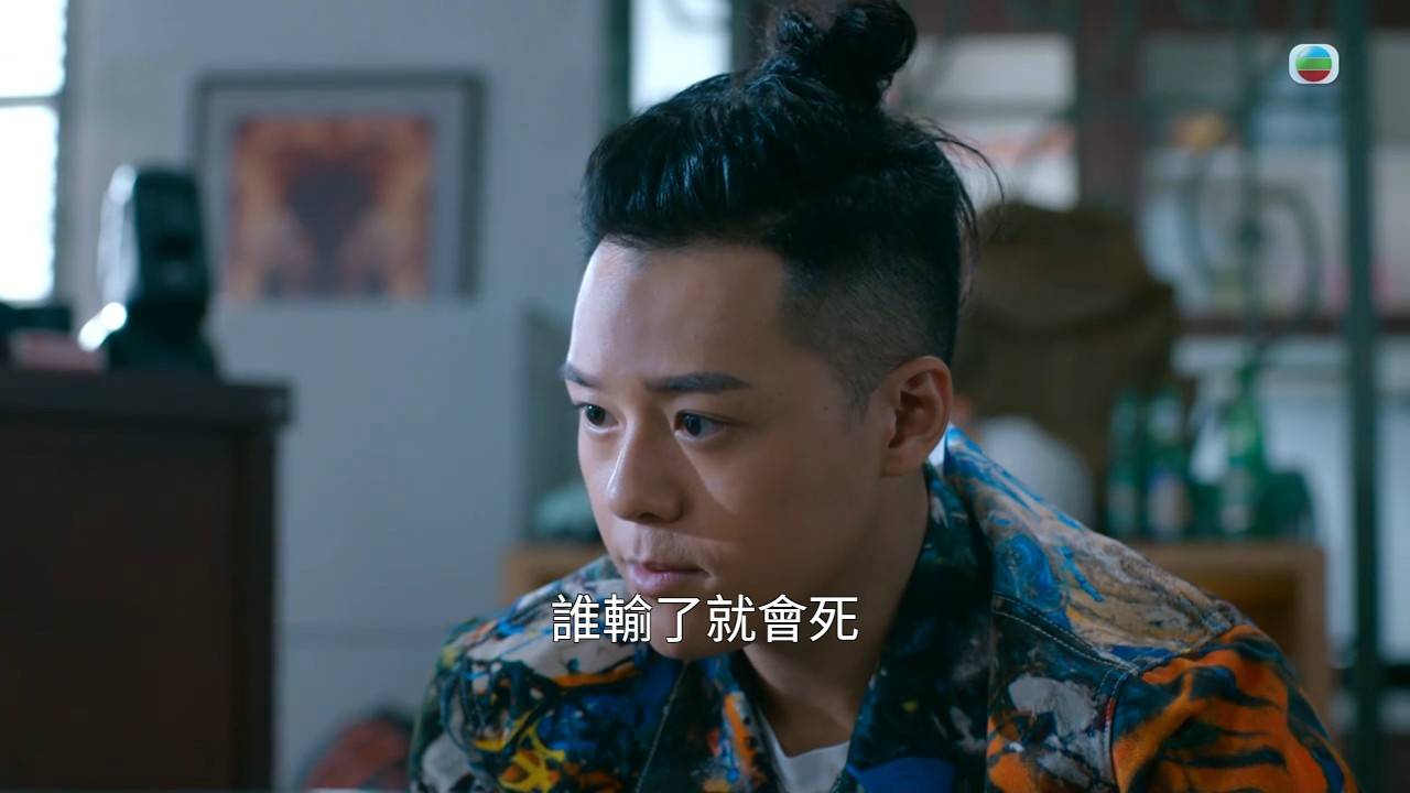 臥底嬌娃 關曜儁 (圖片來源:TVB)