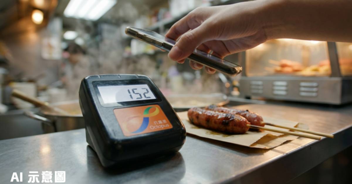 葵廣買15元香腸驚揭八達通被扣152元｜顧客嬲爆對質 店員做1事惹疑