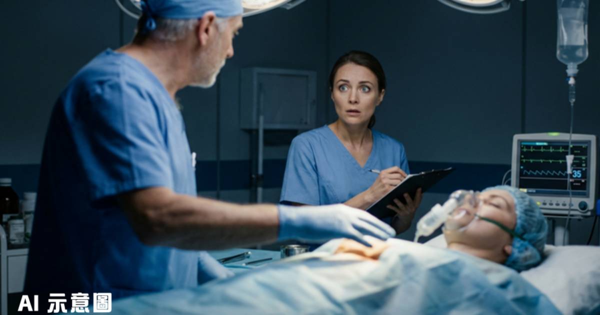 76歲醫生為20歲女病人照大腸鏡 趁未清醒摸胸被護士撞破｜患末期癌症求情結果震驚