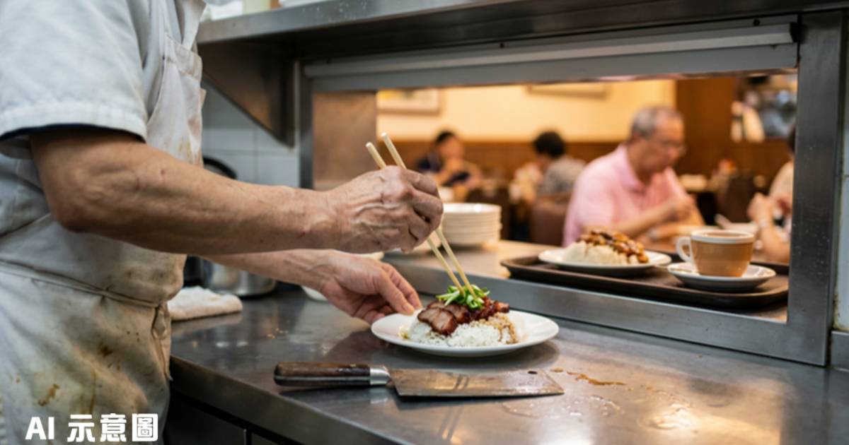 大叔太興分店爆粗辱罵廚房工「污糟邋遢」｜女員工神應對獲讚