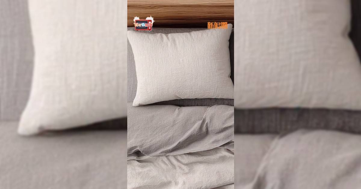 瞓覺時手機唔可以放床頭?! 瞓得差有原因! 小心致癌/糖尿病