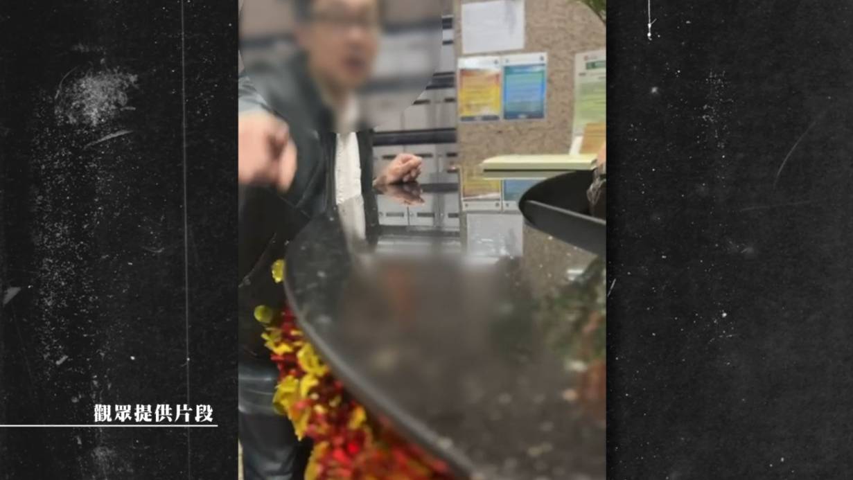 梁菁琳 東張西望 涉案男子得知事主報警後開始發瘋。(圖片來源:TVB)