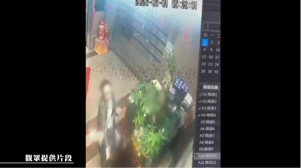 梁菁琳 東張西望 涉案男子動手毆打Angel。(圖片來源:TVB)