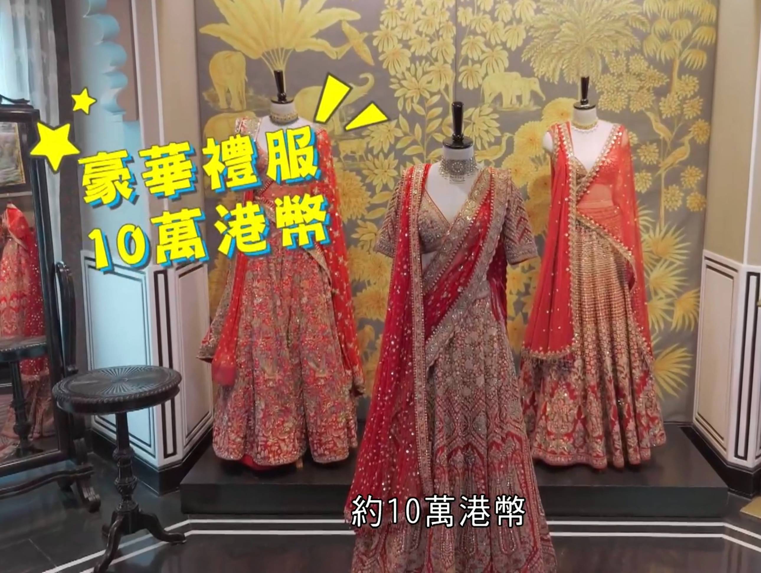 李曉欣 大龍鳳 (圖片來源:ViuTV)