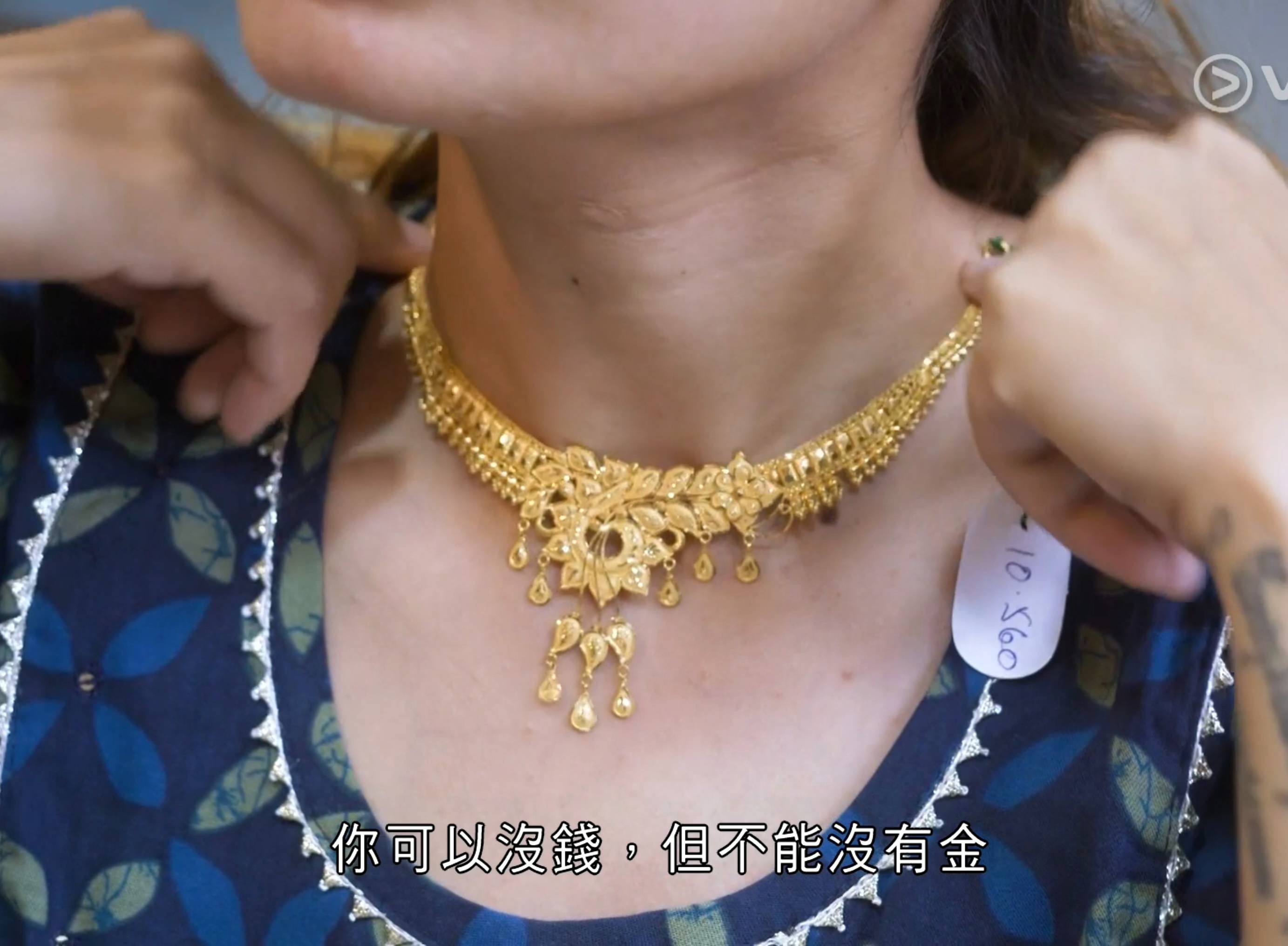 李曉欣 大龍鳳 (圖片來源:ViuTV)