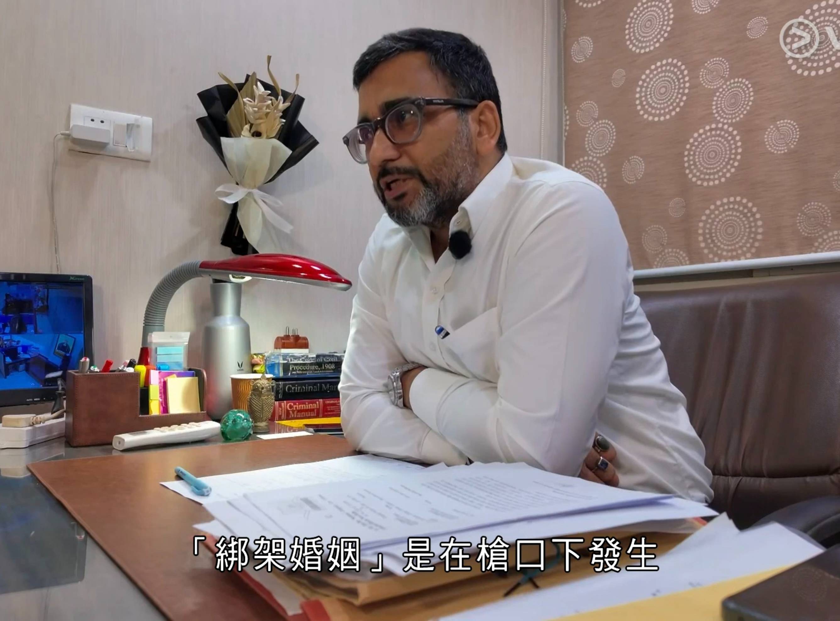 李曉欣 大龍鳳 (圖片來源:ViuTV)