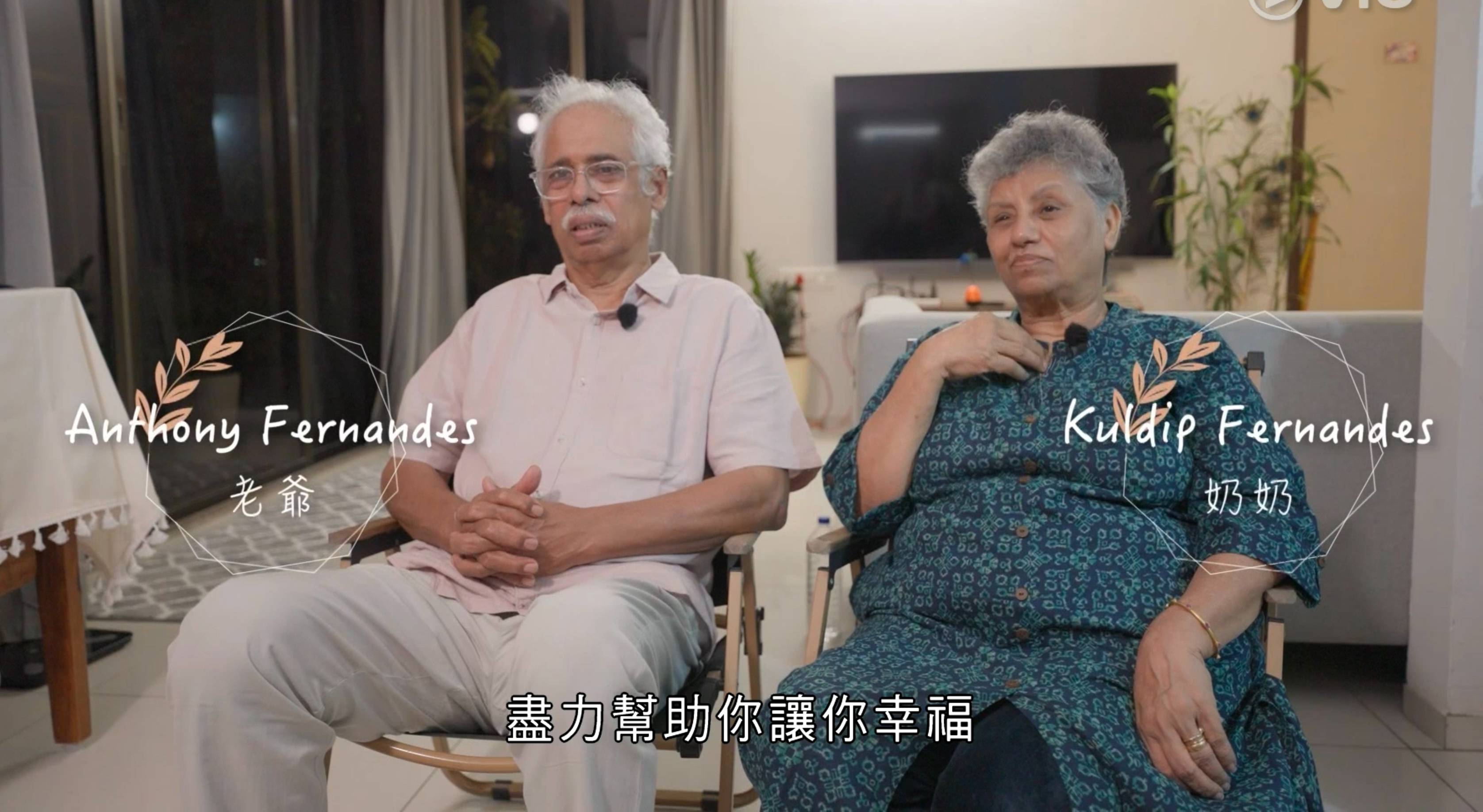 李曉欣 大龍鳳 (圖片來源:ViuTV)