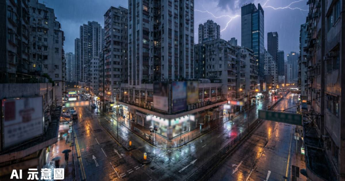 天文台深夜突發雙重警告｜黃雨雷暴同時襲港 市民措手不及