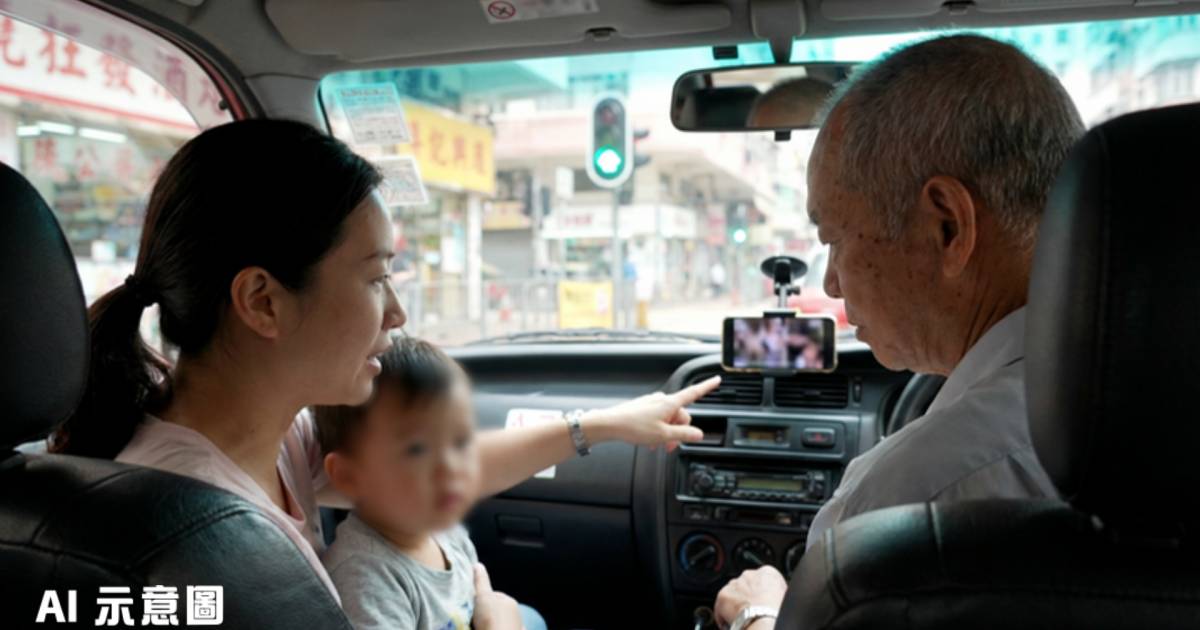 2寶媽搭的士驚見司機車頭播性感女影片｜分神駕駛無視綠燈 網民怒轟