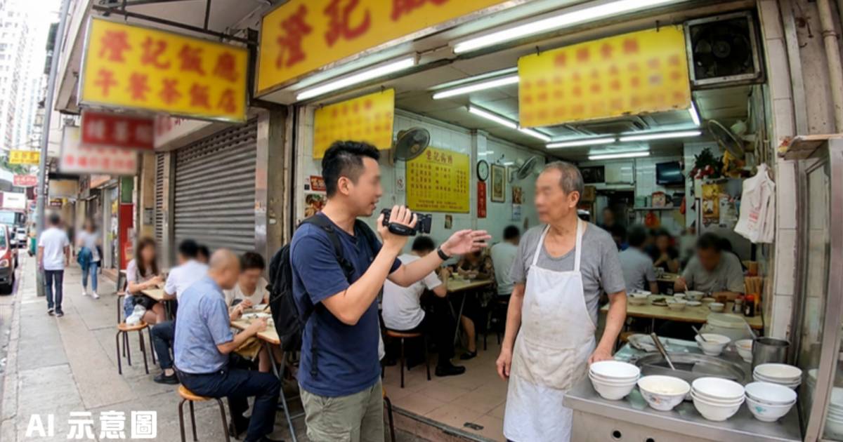 劉馬車踩場九記牛腩35分鐘 怒斥「香港飲食界之恥」｜老闆1招KO