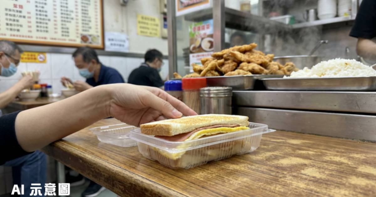 荔枝角兩餸飯店火腿蛋治暗藏玄機｜厚蛋塊變細長條 女顧客怒斥呃人