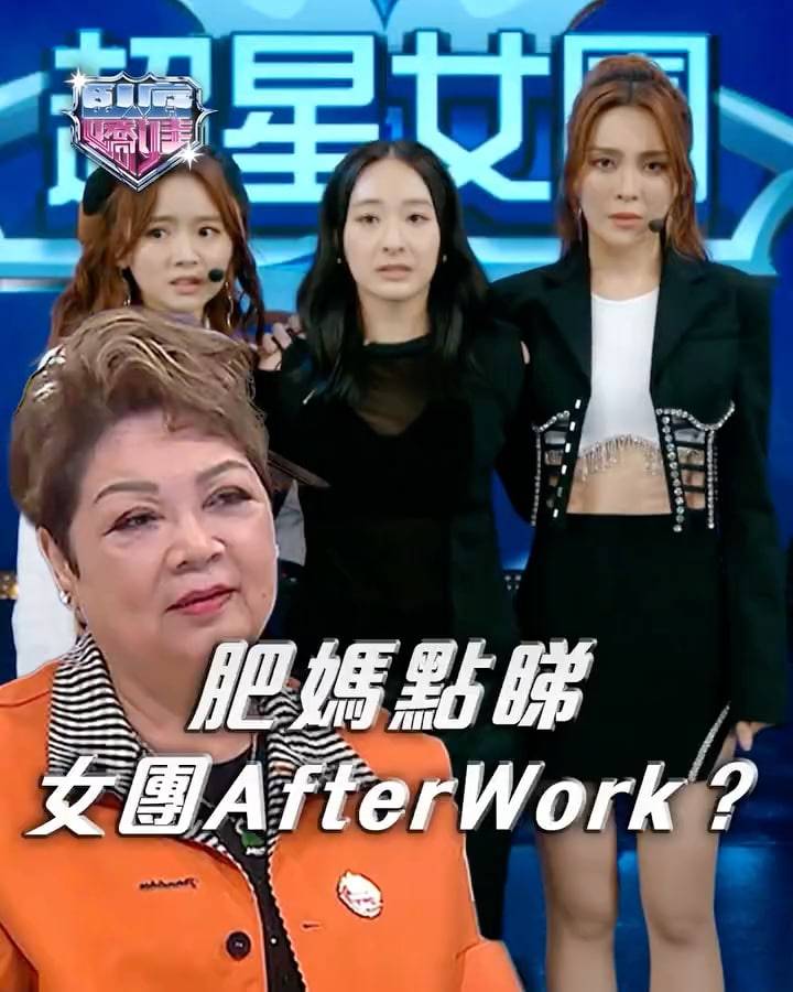 臥底嬌娃 伍仲衡 (圖片來源:fb@TVB)