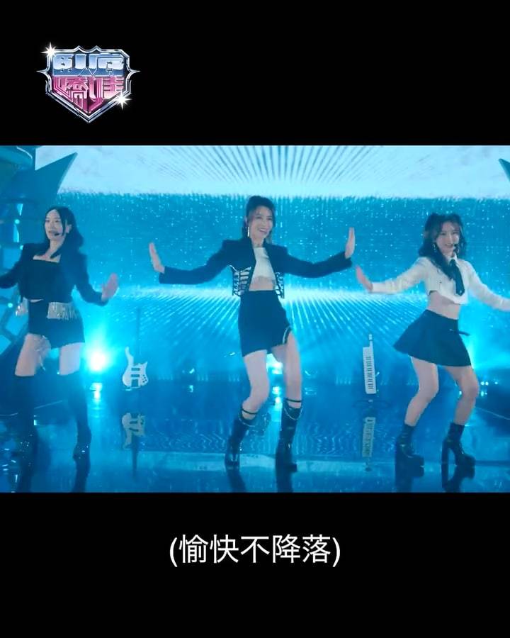 臥底嬌娃 伍仲衡 (圖片來源:fb@TVB)