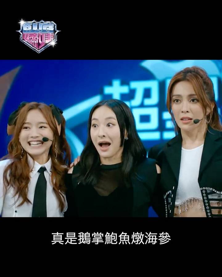 臥底嬌娃 伍仲衡 (圖片來源:fb@TVB)