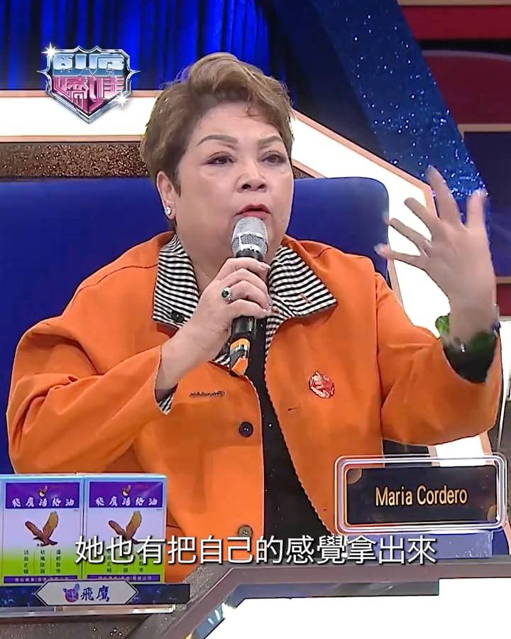 臥底嬌娃 伍仲衡 (圖片來源:fb@TVB)