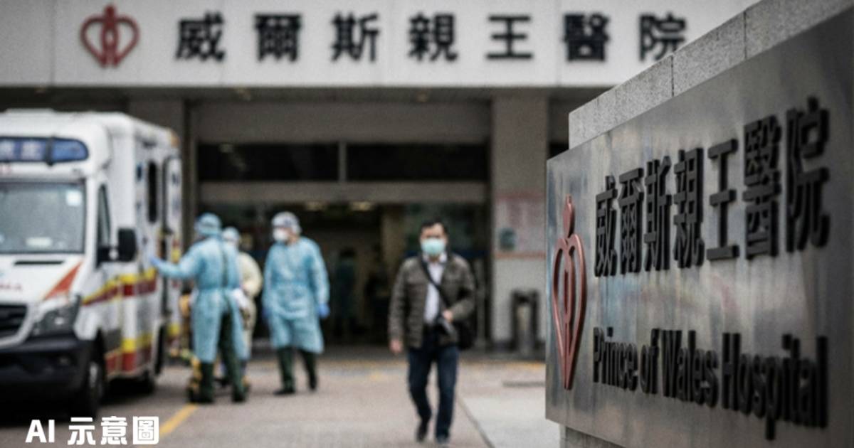 39歲男子感染腦膜炎雙球菌命危｜今年第3宗個案情況危殆