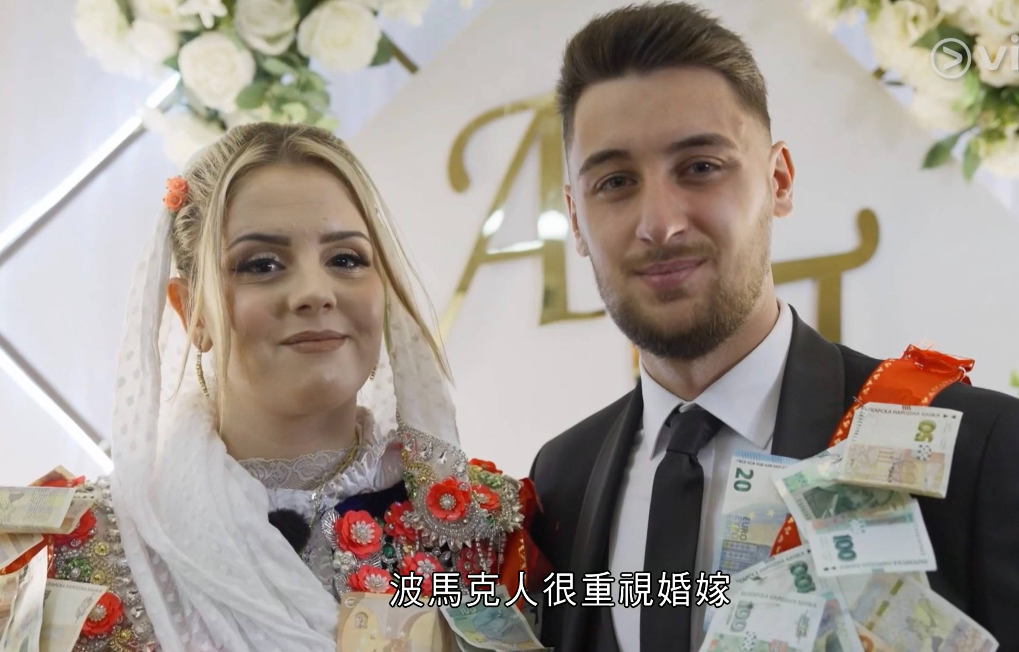 大龍鳳 保加利亞 (圖片來源:ViuTV)