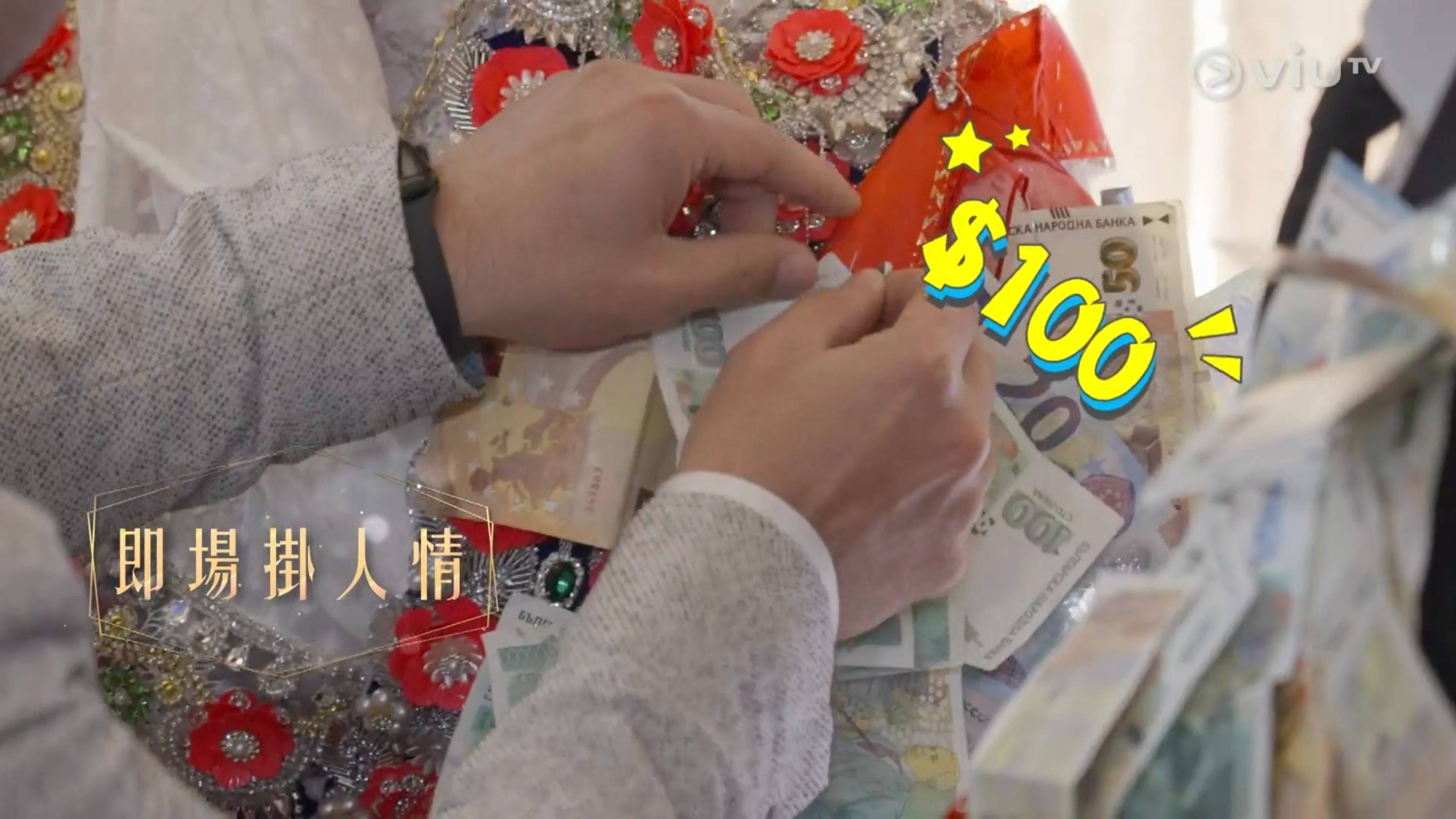 大龍鳳 保加利亞 (圖片來源:ViuTV)