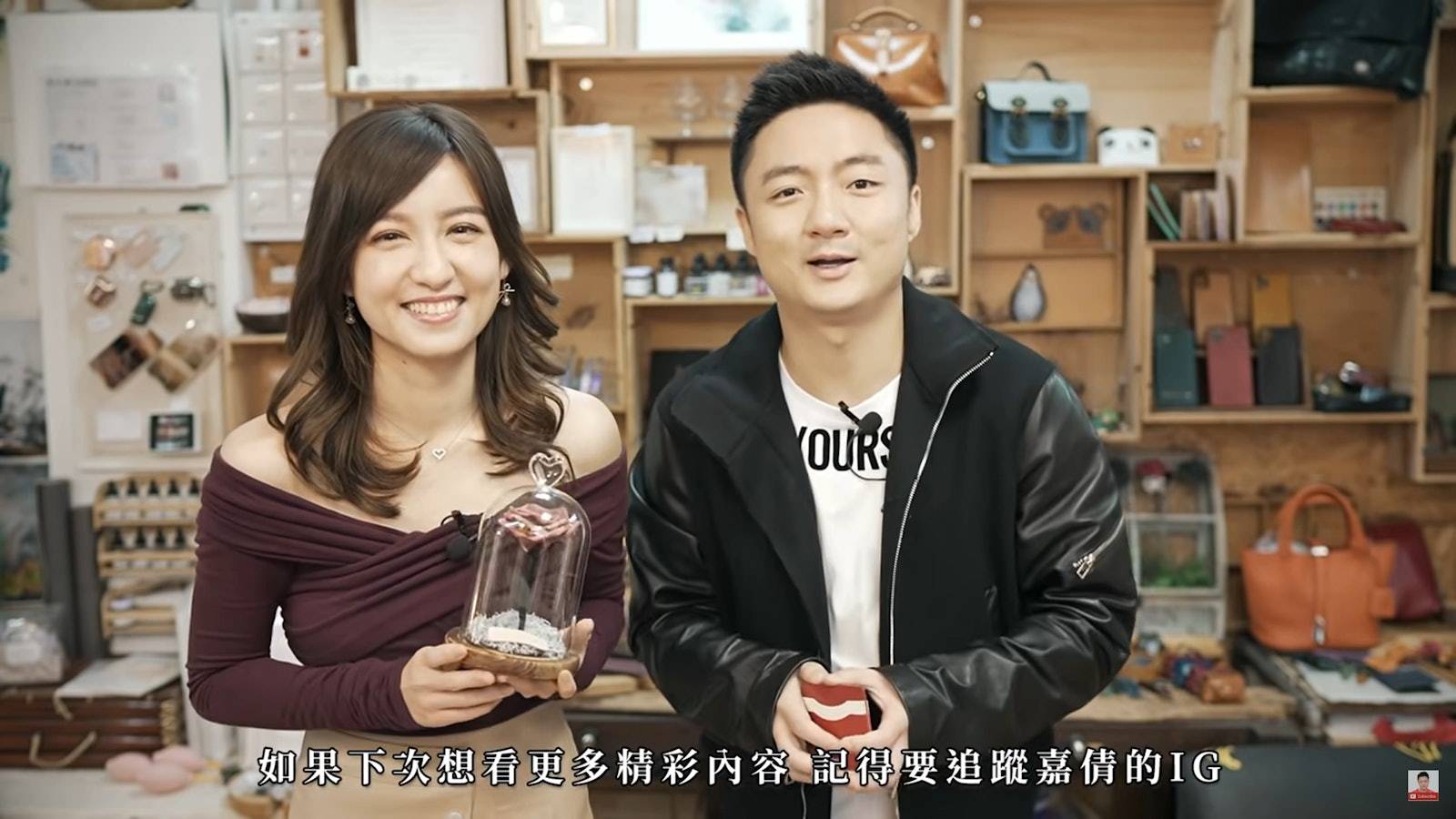 鍾培生 莊雅婷 (圖片來源:YouTube截圖)