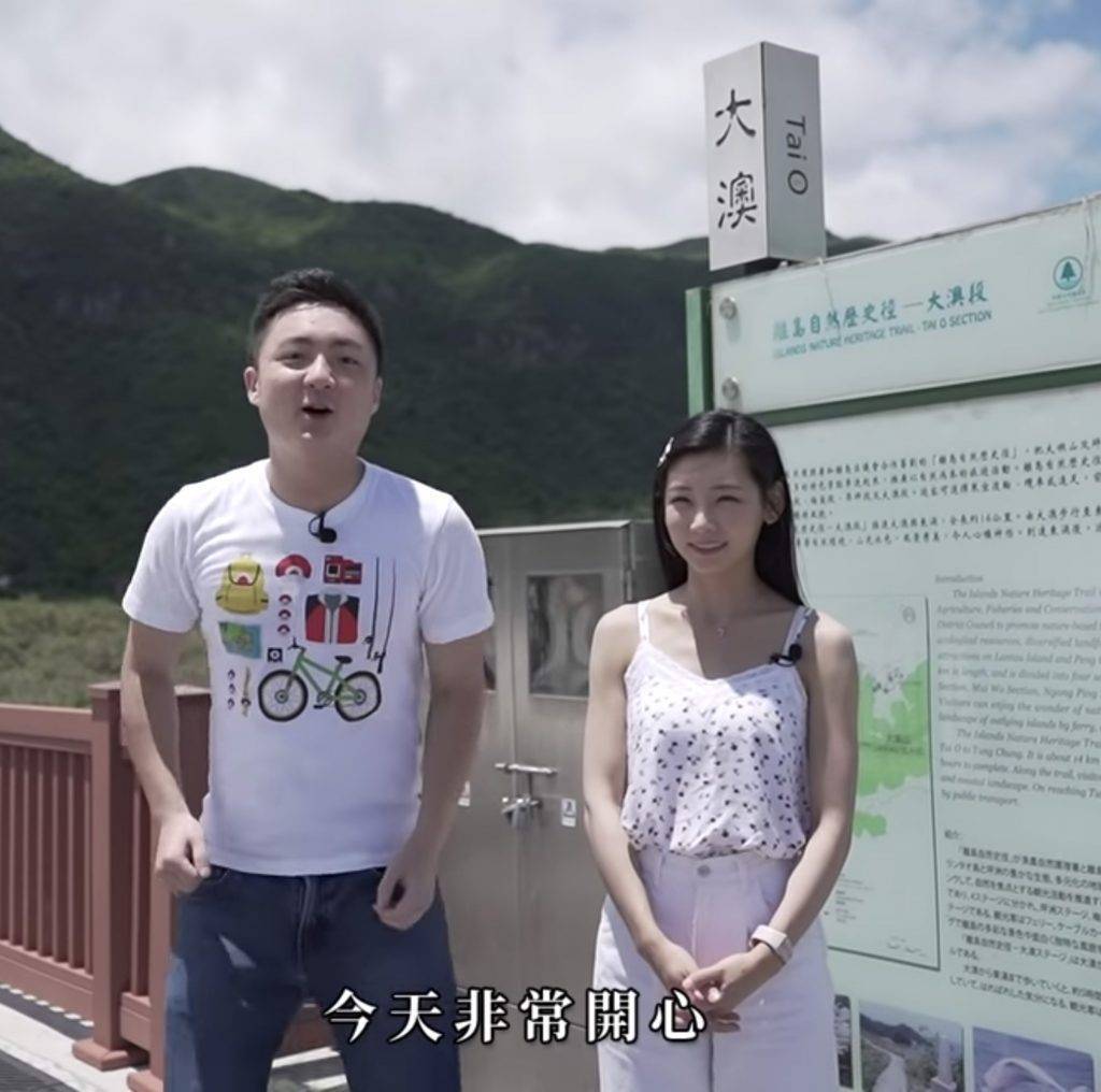 鍾培生 莊雅婷 (圖片來源:YouTube截圖)