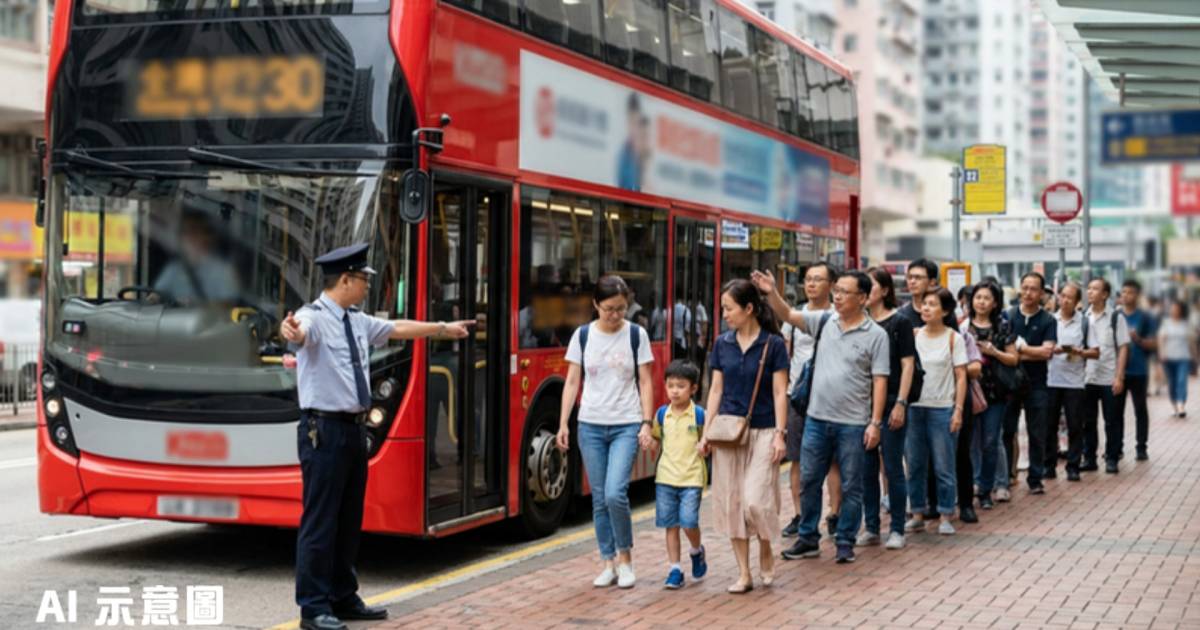 一家三口打尖上九巴無視勸阻｜車長霸氣1招KO結局獲激讚