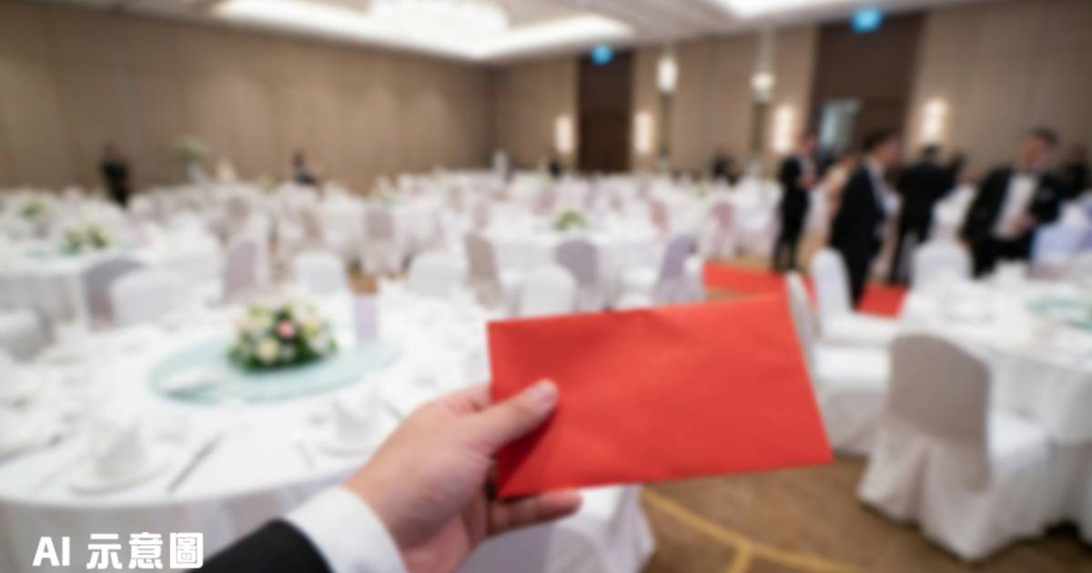 酒店擺酒同事只封800元人情｜新娘斥「當我做善事開飯堂」網民反擊